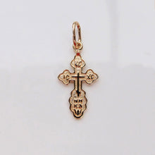 Load image into Gallery viewer, Mini Cross Pendant 14-Karat Rose Gold - Karina Constantine jewellery
