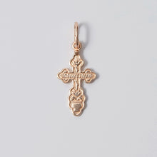 Load image into Gallery viewer, Mini Cross Pendant 14-Karat Rose Gold - Karina Constantine jewellery