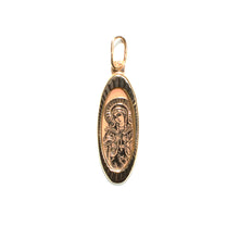 Load image into Gallery viewer, Icon Pendant 14-Karat Rose Gold
