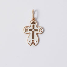 Load image into Gallery viewer, Enamel Cross Pendant 14-Karat Rose Gold - Karina Constantine Jewellery
