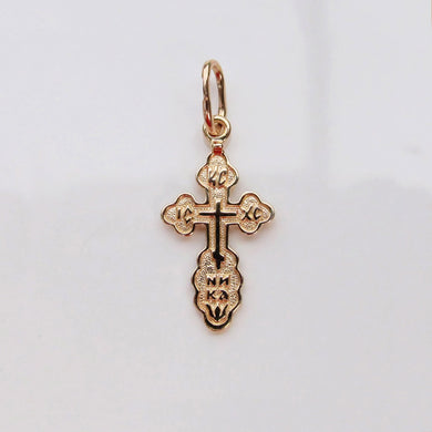 Mini Cross Pendant 14-Karat Rose Gold - Karina Constantine jewellery