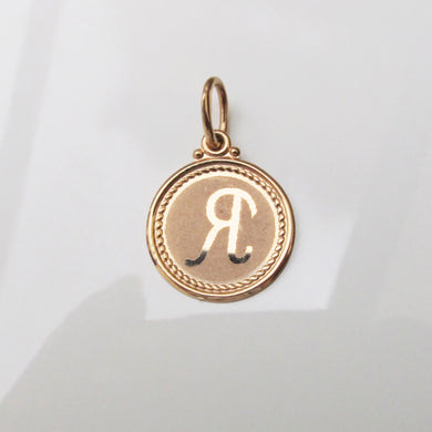 Gold Disc “R” Pendant Charm 14-Karat Rose Gold - Karina Constantine Jewellery