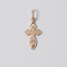 Load image into Gallery viewer, Mini Cross Pendant 14-Karat Rose Gold - Karina Constantine jewellery
