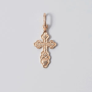 Mini Cross Pendant 14-Karat Rose Gold - Karina Constantine jewellery